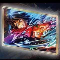 鬼滅の刃 webshop くじ A賞 ビッグレイヤードア クリルパネル 冨岡義勇