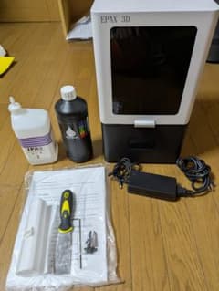 EPAX 光造形3Dプリンター 本体と付属品、レジンセット - メルカリ