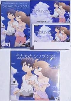 m12349281095_1.jpg?1628866261