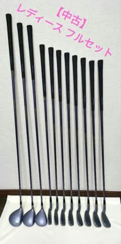 中古】レディースゴルフクラブ フルセット おまけ付き - メルカリ