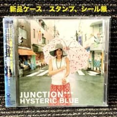 Hysteric Blue JUNCTION 廃盤 レア - メルカリ