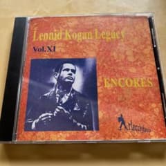 Arlecchino レオニード・コーガンの遺産 Vol.XI アンコール集 - メルカリ