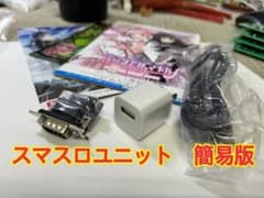 m12482250906_1.jpg?1751090437