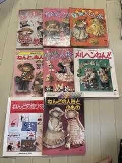 m12697824859_1.jpg?1754466607