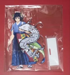 鬼滅の刃 アニメ伍周年記念祭〜後夜祭〜 辰年アクリルスタンド 冨岡