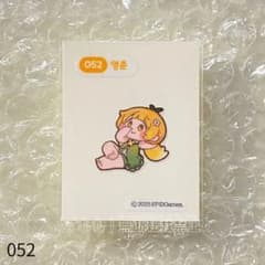 トリッカル emart24 コラボステッカー ブルミ 052 もちほっぺ - メルカリ