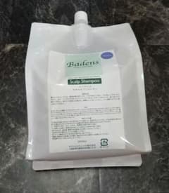 未開封】バーデンス スキャルプシャンプー プレミアム 3000ml 送料無料