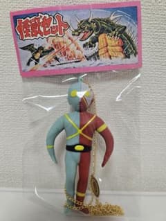 キカイダー パチ ニセモノ 無版権 ソフビ ネックレス 昭和レトロ