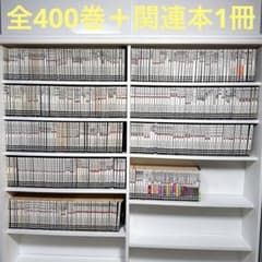 手塚治虫漫画全集 全400巻 コンプリートセット ポストカードブック付き