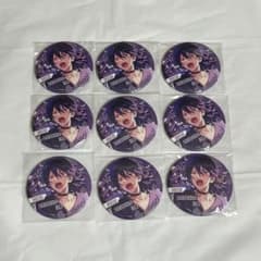 m13488115764_1.jpg?1719921982