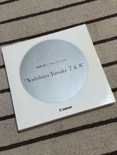 立木義浩 Yosihiro Tatsuki 7&8 - メルカリ