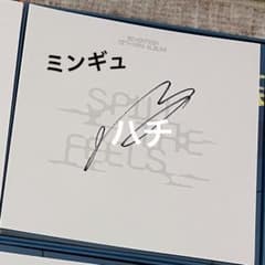 セブチ SEVENTEEN ミンギュ 直筆サイン アメリカ限定 - メルカリ