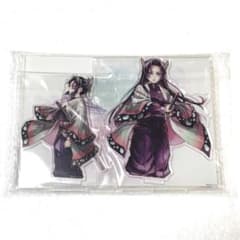 鬼滅の刃 繋ぐ WEBSHOPくじ しのぶとカナエ C賞 アクリルスタンド