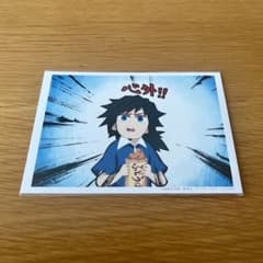 m13970258512_1.jpg?1755415797