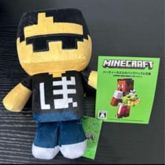 m24086604520_1.jpg?1756644946