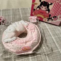 m24270630488_1.jpg?1766689422