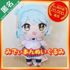 m24442311394_1.jpg?1758859017