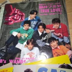 m24702392296_1.jpg?1729570153