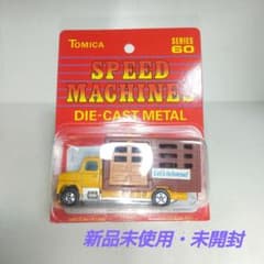 3756)トミカ 日本製 フォード キャトル トラック 一般輸出用 - メルカリ