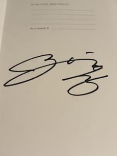 B.LEAGUE AWARD SHOW 2022-23 河村勇輝 直筆サイン - メルカリ