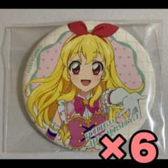 アイカツ 星宮いちごだらけ缶バッジ ⑭ 6個セット - メルカリ