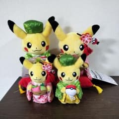 ポケモンセンター 京都 限定 はんなりお茶会ごっこ ピカチュウ 4体