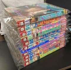 週刊少年マガジン 1984年 まとめ売り 10冊 レトロ 水島 ちばてつや