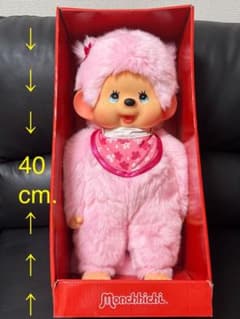 Monchhichi さくらシリーズぬいぐるみ 40cm Lサイズ ピンク色 - メルカリ