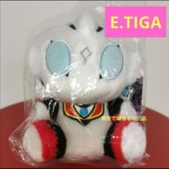 イーヴィルティガ ふわふわお座りぬいぐるみ ウルトラマンショップ限定