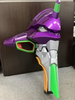 m26020778014_1.jpg?1715342988