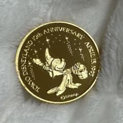 m26074560748_1.jpg?1698751874