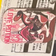 VELVETTE ハズビンホテル 缶バッジ ヴェル - メルカリ