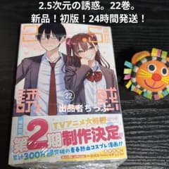 m26237798772_1.jpg?1736065359