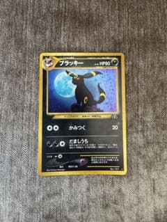 ブラッキー ☆ 拡張パック第2弾 遺跡をこえて… - メルカリ