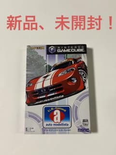 アウトモデリスタ U.S.-tuned ゲームキューブ - メルカリ