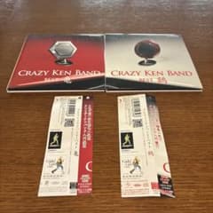 クレイジーケンバンドのCD「鶴」、「亀」セット 初回限定版ライブDVD付