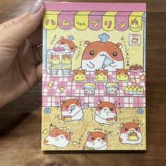 m27208799634_1.jpg?1716749627