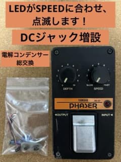 m27270172629_1.jpg?1764377846