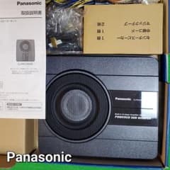 新品未使用品！Panasonic CJ-PS1200KD パワードサブウーファー - メルカリ
