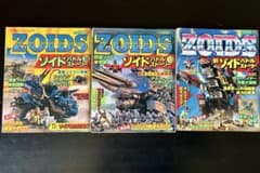 ゾイドバトルストーリー3冊 【③・④・新①】 - メルカリ