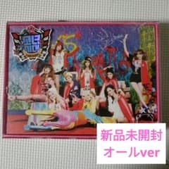 新品未開封◇ 少女時代 I GOT A BOY 韓国盤CD オールver 廃盤 - メルカリ
