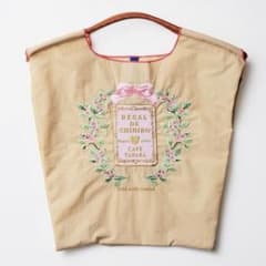 m27692288979_1.jpg?1743608088