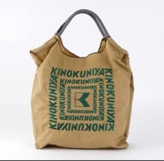 KINOKUNIYA x Ball & Chain エコバッグ ベージュ - メルカリ