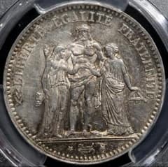 PCGS MS61』フランス第三共和政ヘラクレス5フラン銀貨(1876年)A