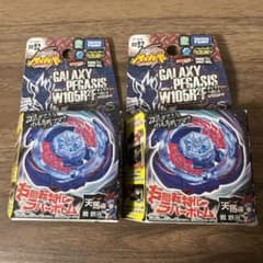 m28213421793_1.jpg?1710837009