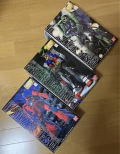 マスターグレード 1/100 プラモデル 【最初期・絶版品】 3セット