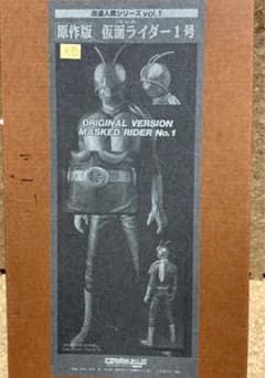 m28468722324_1.jpg?1703231560