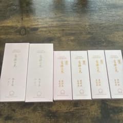 アシュラン 吉祥の光 マスク 2個セット - メルカリ