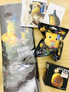 m28752345649_1.jpg?1751109097