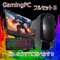 激安ゲーミングPCフルセット】i7 GTX MS Office G-tune - メルカリ